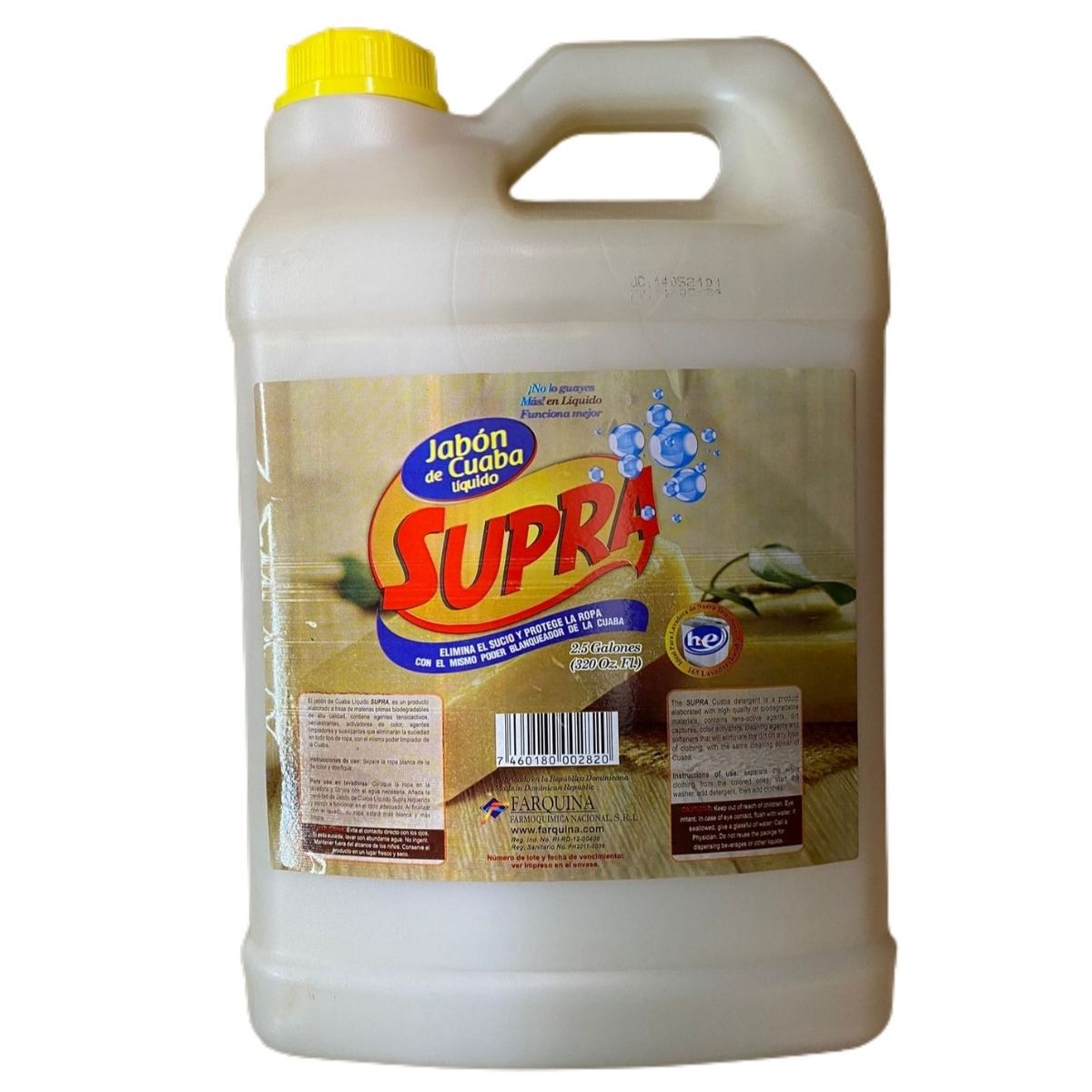 SUPRA JABON DE CUABA 2/2.5gal (SKU#11951)